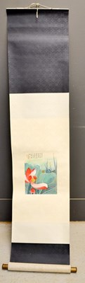 Lot 181 - A Lotus Chinese ink and watercolour on paper...