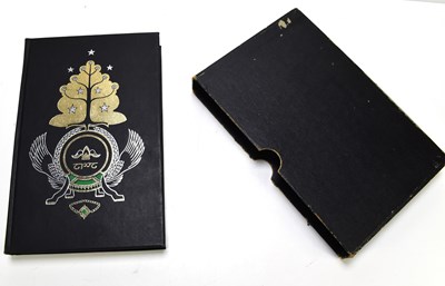 Lot 364 - The Lord of the Rings by J.R.R Tolkien, India...