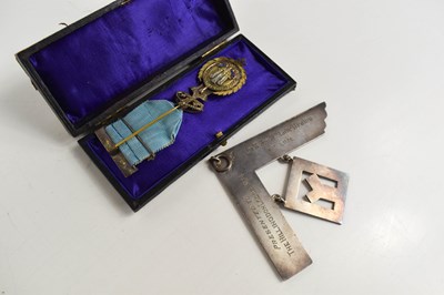 Lot 26 - Queen Victorians 50th Jubilee medal, 1837-1887,...