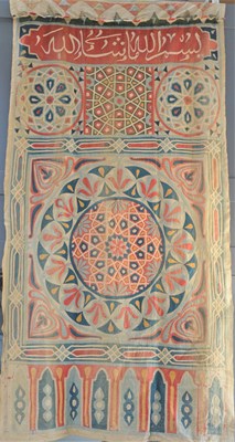 Lot 364 - A pair of Persian tent hangings, likely 19th...