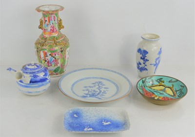 Lot 410 - A 19th century Chinese Famille Rose Canton...