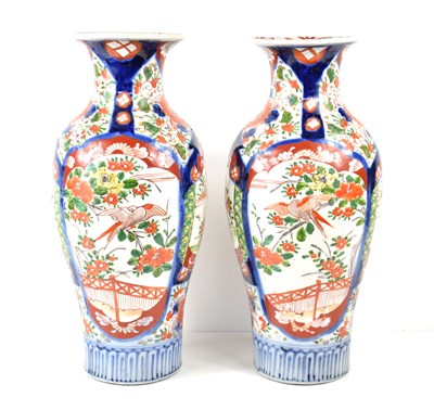 Lot 34 - A pair of late 19th century Chinese vases,...