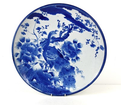 Lot 284 - An early 19th century Chinese blue and white...