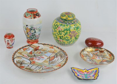 Lot 406 - A Chinese Famille Verte ginger jar together...