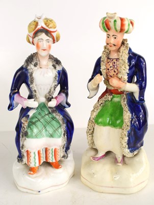 Lot 285 - CHARITY LOT - A pair of 19th century...