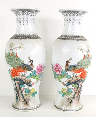 Lot 286 - CHARITY LOT - A pair of mid 20th century...
