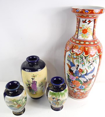 Lot 304 - CHARITY LOT - A selection of 20th century...