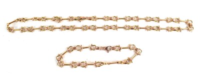 Lot 262 - A 9ct gold chain link necklace, with...