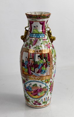Lot 416 - A 19th century Chinese Canton Famille Rose...