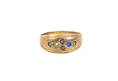 Lot 116 - A 9ct gold gypsy style ring, size O, 1.8g. A/F