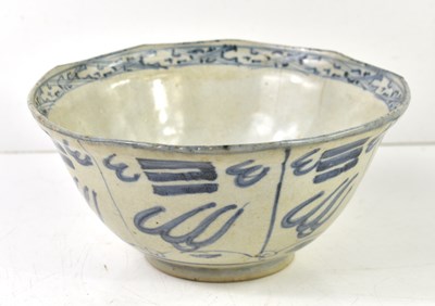Lot 35 - A Chinese blue and white porcelain bowl,...