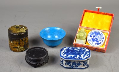 Lot 15 - A group of Asian wares to include a Japanese...