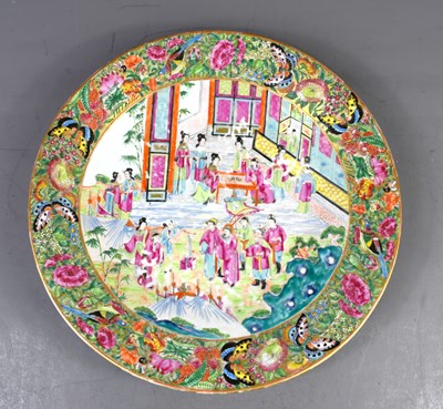 Lot 149 - A 19th century Chinese export Canton Famille...