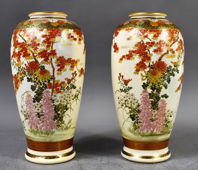 Lot 350 - A pair of Japanese Satsuma ware vases,...