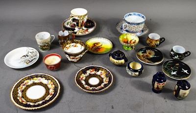 Lot 351 - A group of Chinese, Japanese and other...