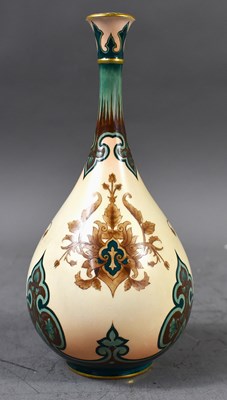 Lot 233 - A late 19th century Hadley's Worcester vase of...