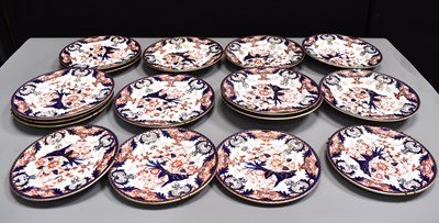 Lot 250 - A collection of Royal Crown Derby Imari Kings...