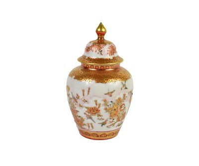 Lot 232 - A miniature late 19th / early 20th century...