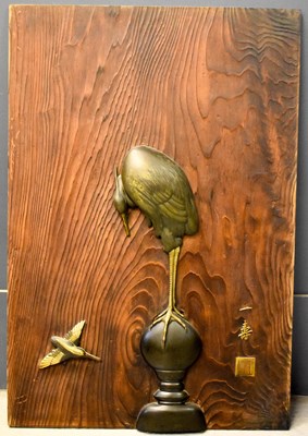 Lot 497 - A late 19th century Japanese part polished...