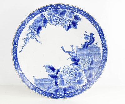 Lot 340 - A large Chinese blue and white charger,...