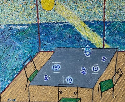 Lot 64 - Iulian Atomei (British Contemporary b. 1979): '...